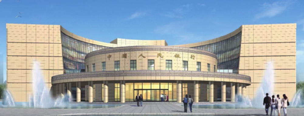 济宁市第一人民医院东院区项目正式开始